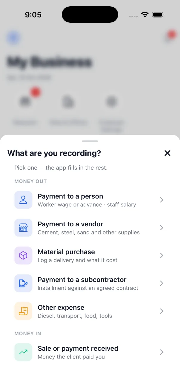KhataKro's record sheet, listing the six kinds of entry the app takes